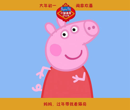 Pacific Union College硕士毕业证