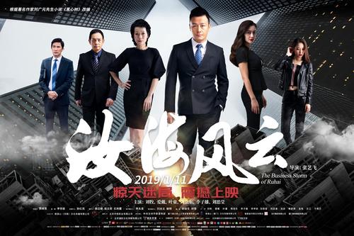 Smith College理工科文凭证书