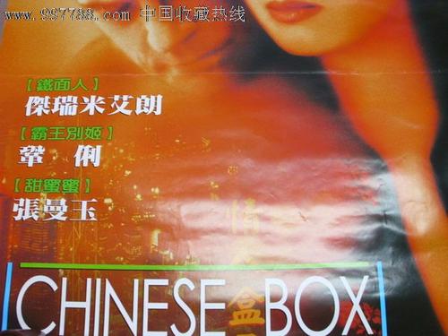 Oberlin College学信网认证办理